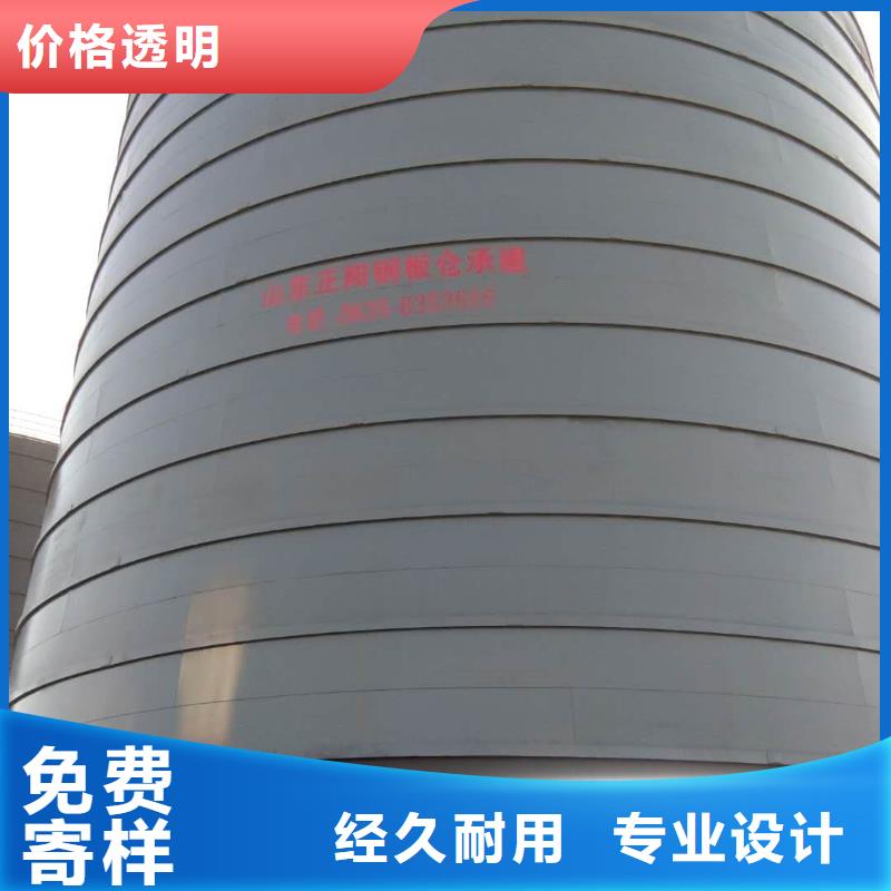 粉煤灰储存罐批发品类齐全