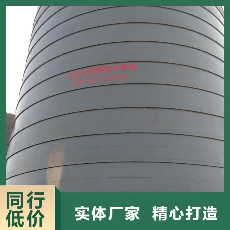 矿粉储存罐、矿粉储存罐厂家直销-型号齐全