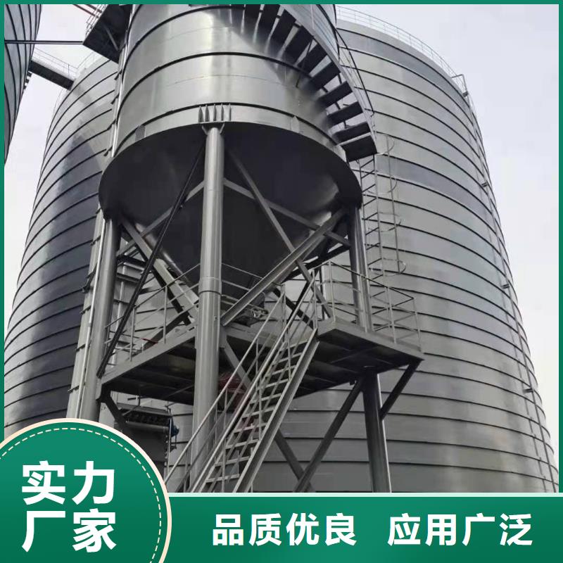 7万吨粉煤灰钢板库供应商 7万吨粉煤灰钢板库厂家