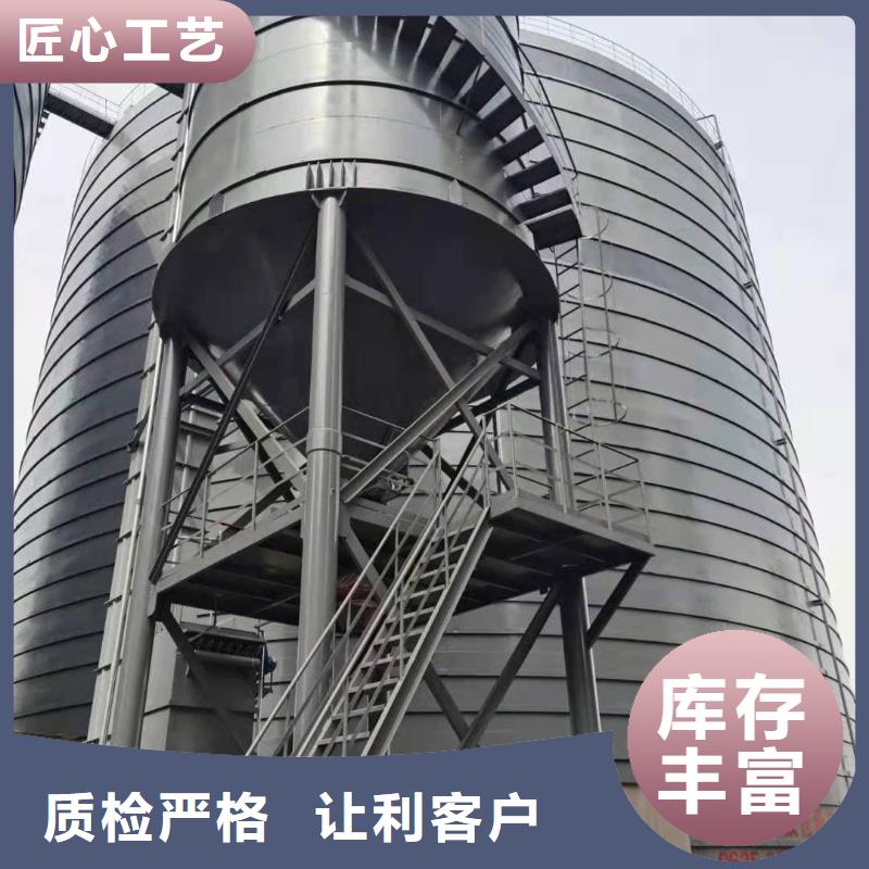 粉煤灰钢板仓厂家直销-欢迎新老客户来电咨询