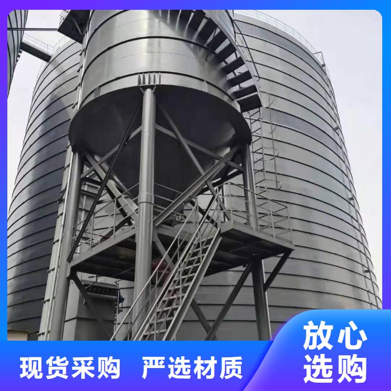 销售5万吨粉煤灰钢板仓_精选厂家