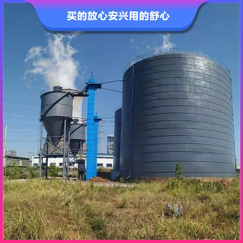 2万吨粉煤灰钢板仓实力厂商