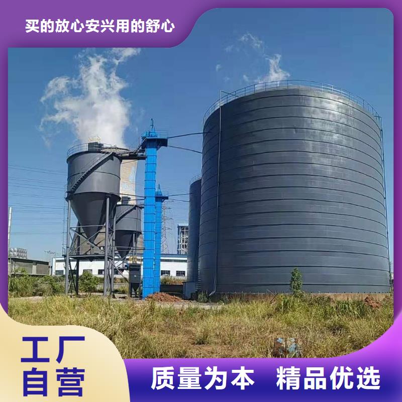 批发10万吨粉煤灰钢板仓_优质厂家