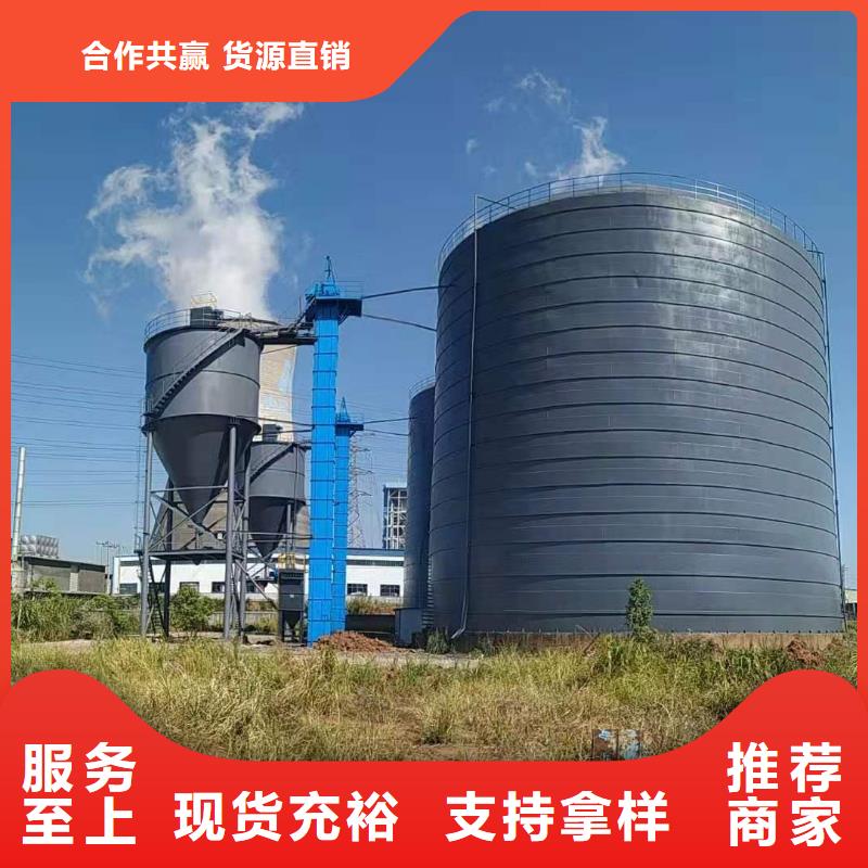库存充足的大型钢板库供货商
