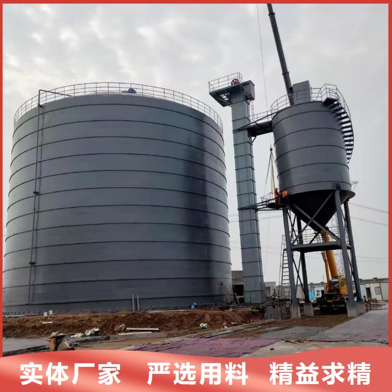选购水泥钢板仓认准正阳钢板仓建设工程有限公司