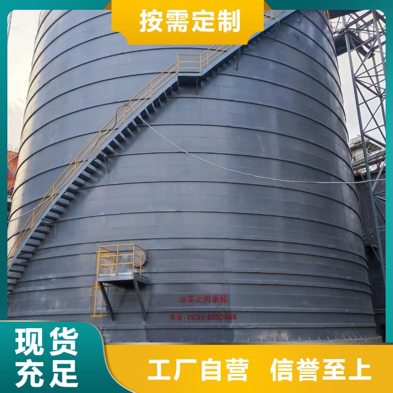 骨料钢板仓介绍