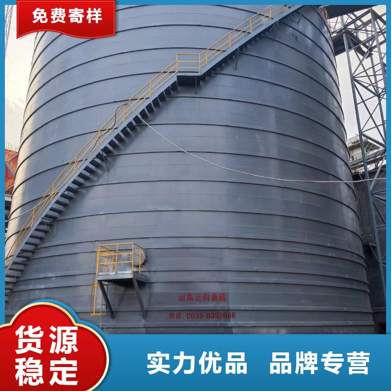 矿粉储存罐厂家优势
