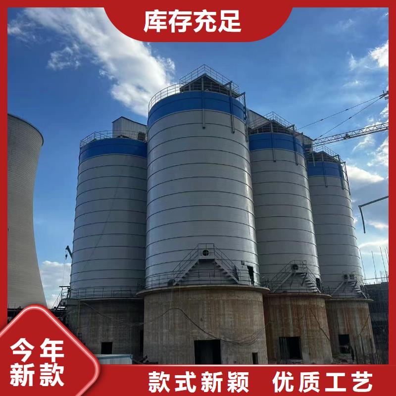 大型钢板仓厂家,大型钢板仓批发