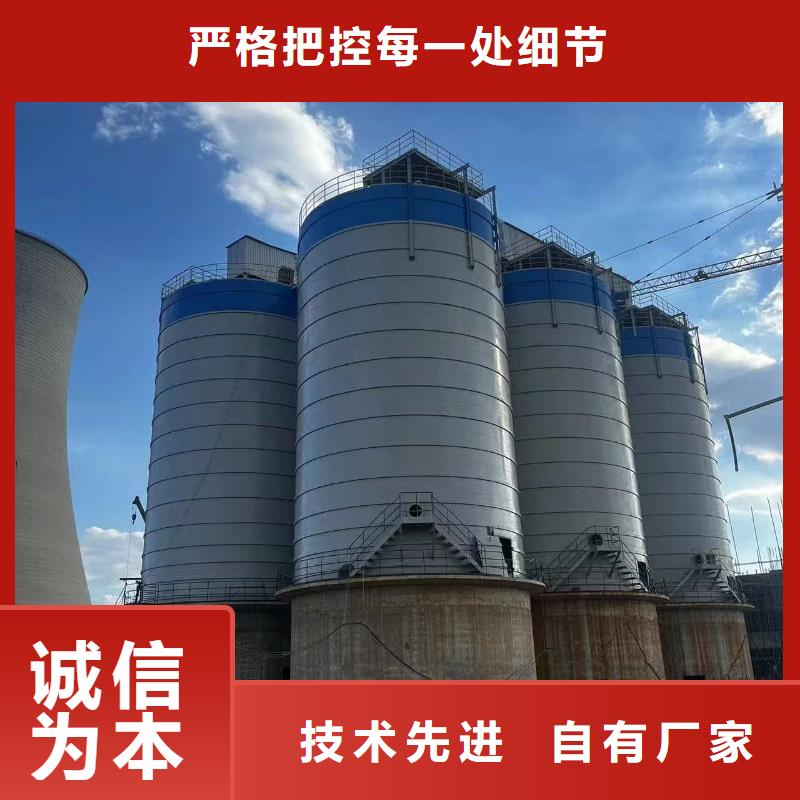 价格合理的大型钢板仓供应商