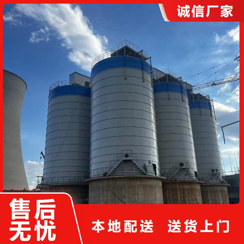 优选：焊接钢板仓厂家