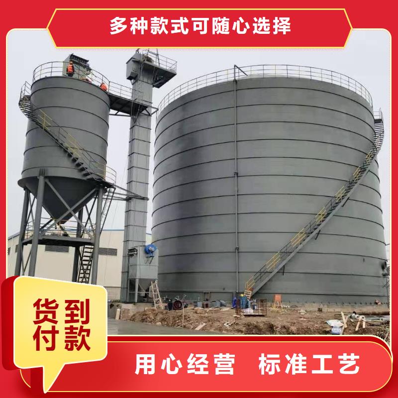 落地式焊接钢板仓-好品质、放心买