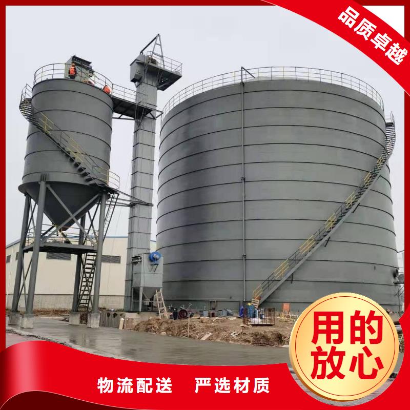 矿粉储存罐生产厂家_厂家直销