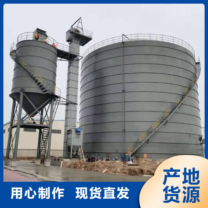 2万吨粉煤灰钢板库-可寄样品