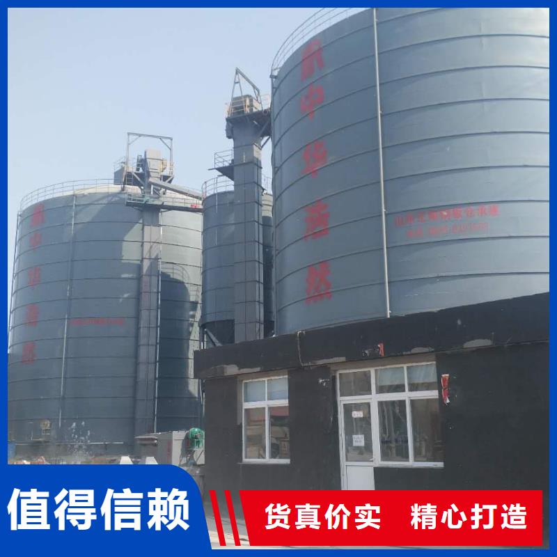 2万吨粉煤灰钢板库低报价
