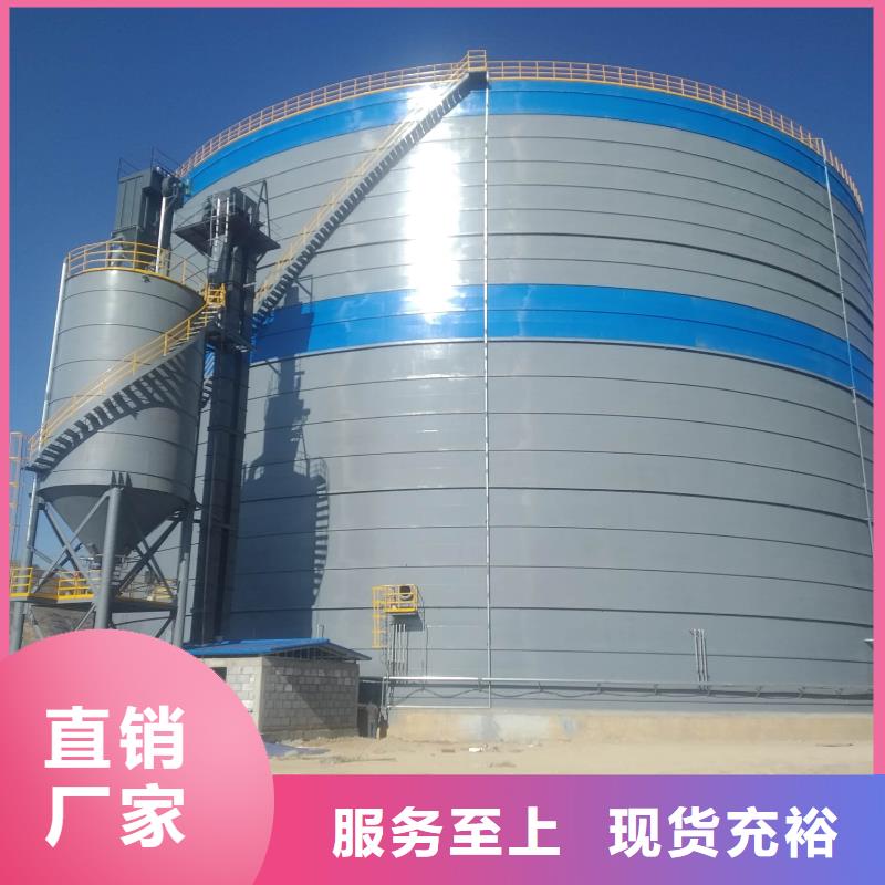 矿粉储存罐采购