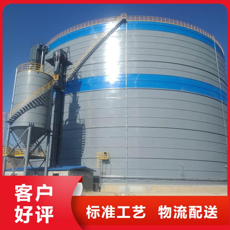 焊接钢板库精选商家