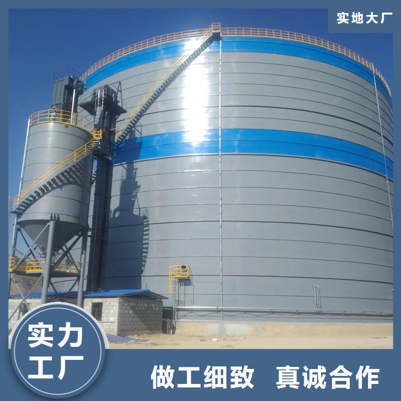 水泥储存钢板库价格合理