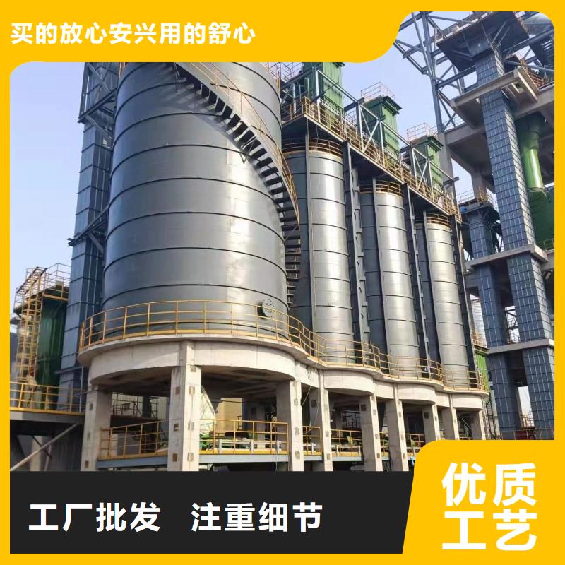 矿粉储存罐厂家优势