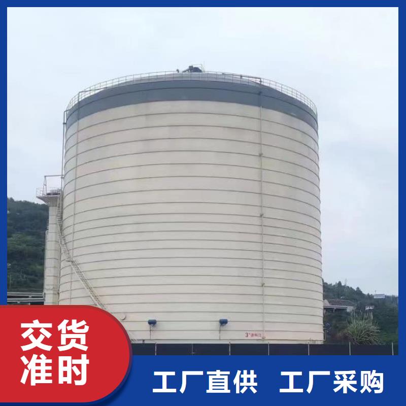 价格合理的2万吨粉煤灰钢板库厂家