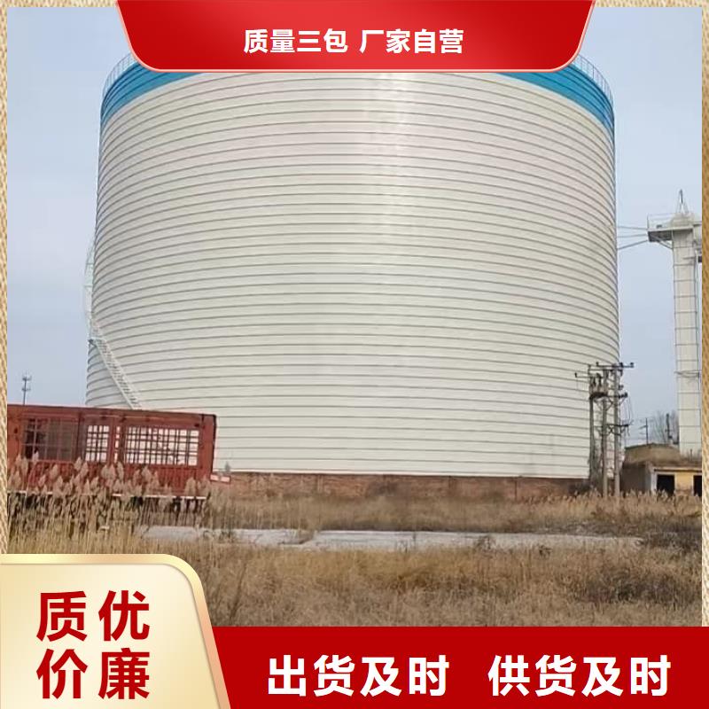 骨料钢板库批量采购
