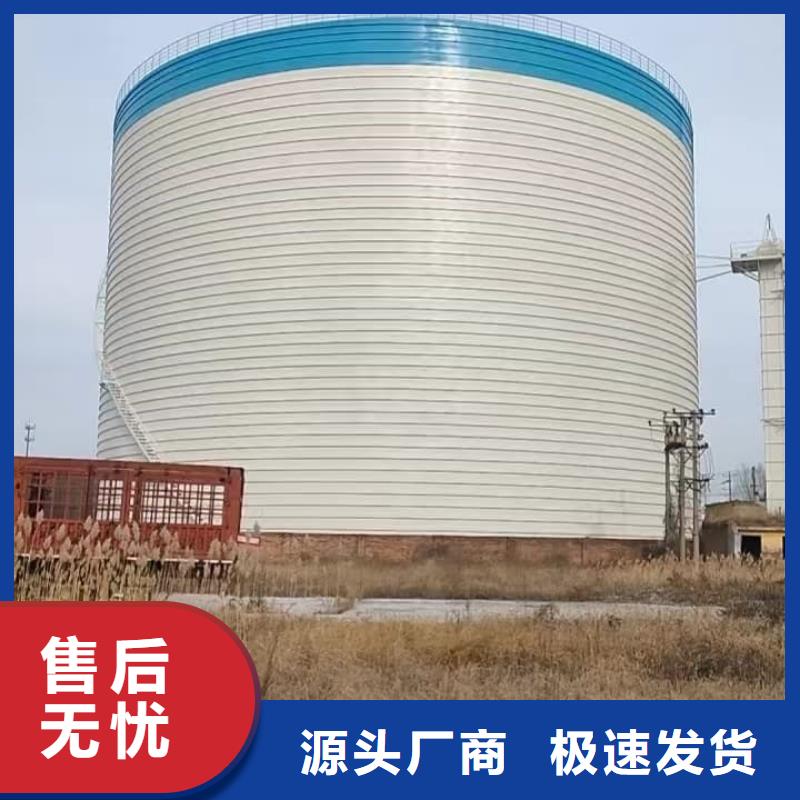 粉煤灰储存罐、粉煤灰储存罐厂家-型号齐全