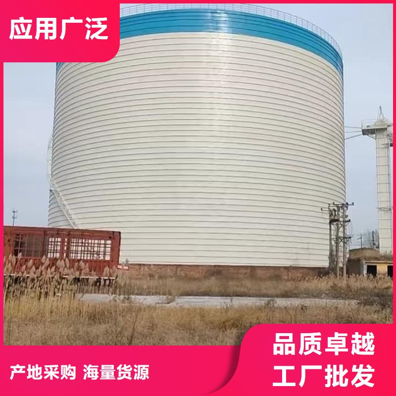 9万吨粉煤灰钢板仓厂家匠心品质