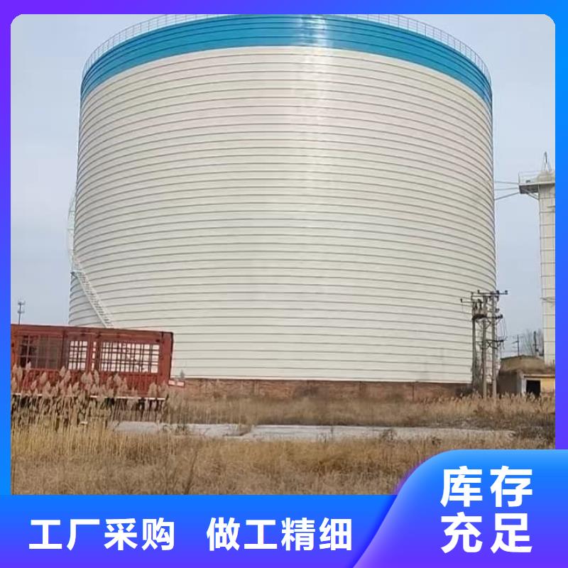 3万吨粉煤灰钢板库全国可发货