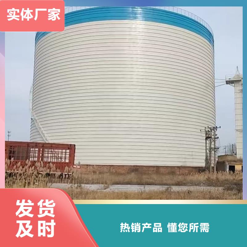落地式焊接钢板仓|品质好的落地式焊接钢板仓厂家