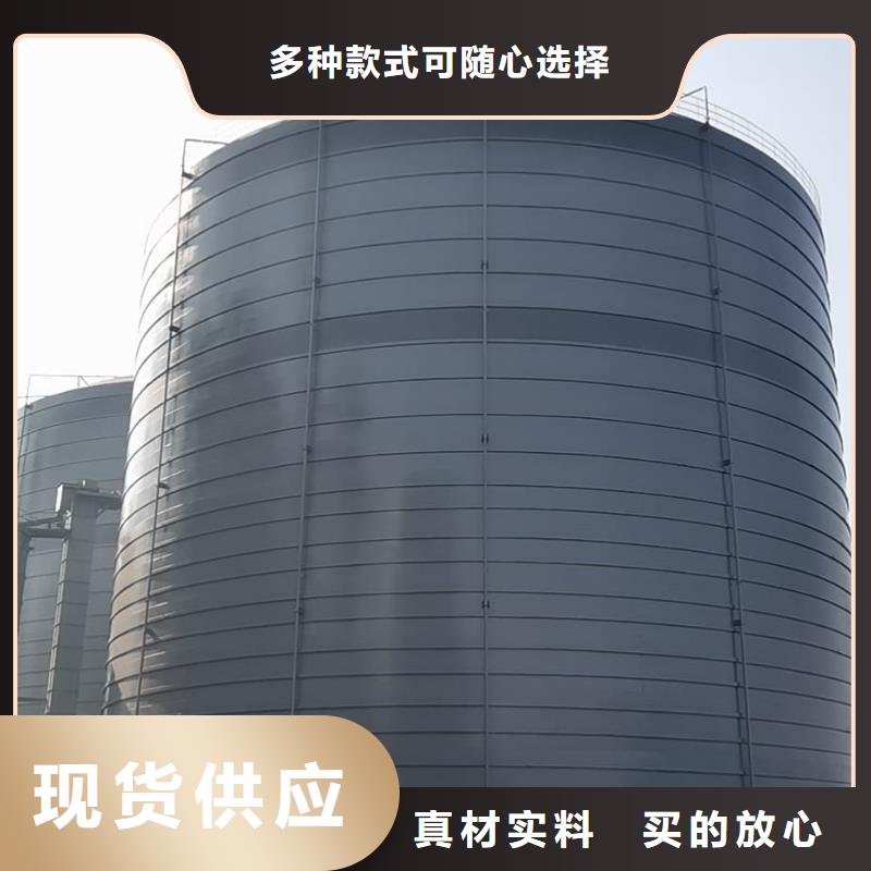 9万吨粉煤灰钢板仓厂家匠心品质