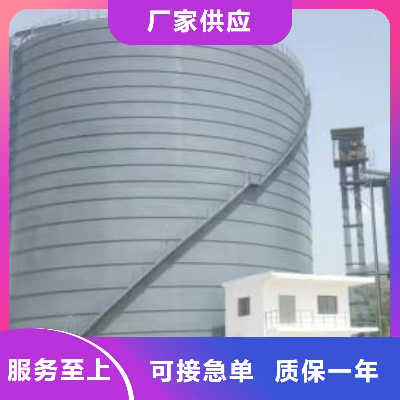 大型钢板仓性价比高