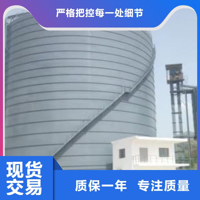 骨料钢板仓 订制