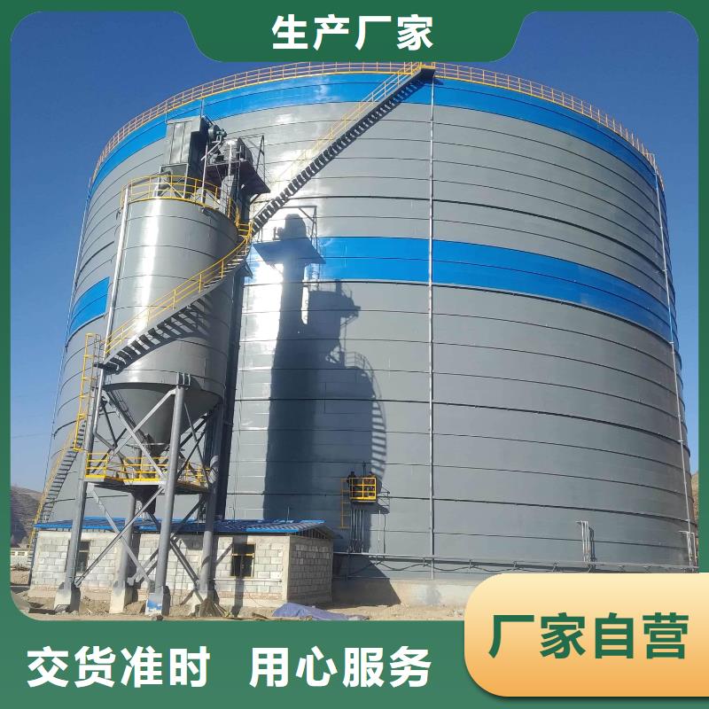 2万吨粉煤灰钢板库源头厂家报价