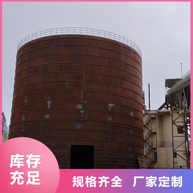 7万吨粉煤灰钢板仓厂家实力雄厚