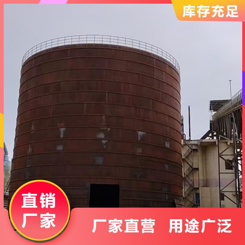 服务周到的水泥储存钢板库基地