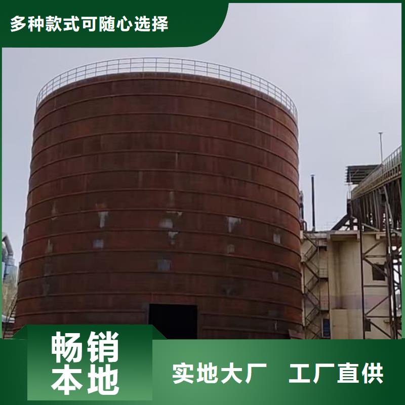 水泥钢板仓-来电洽谈