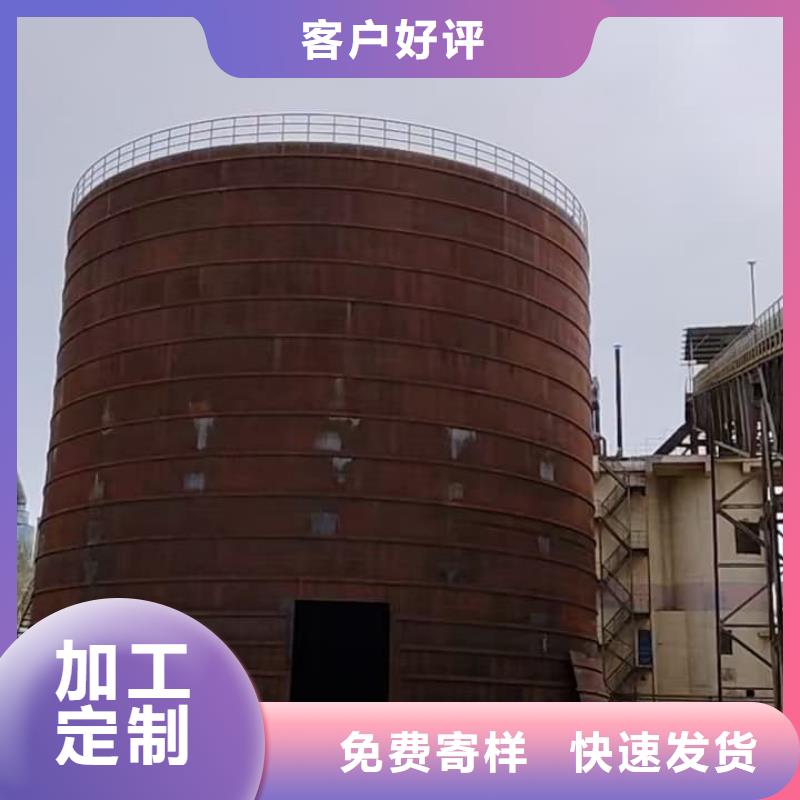 粉煤灰储存罐长期有效