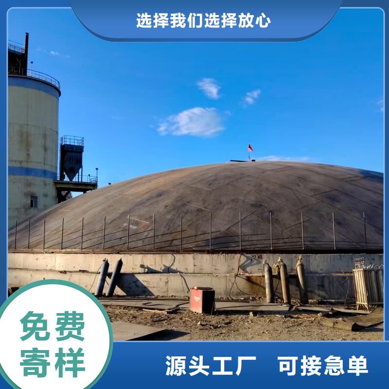 水泥储存钢板库厂家价格透明