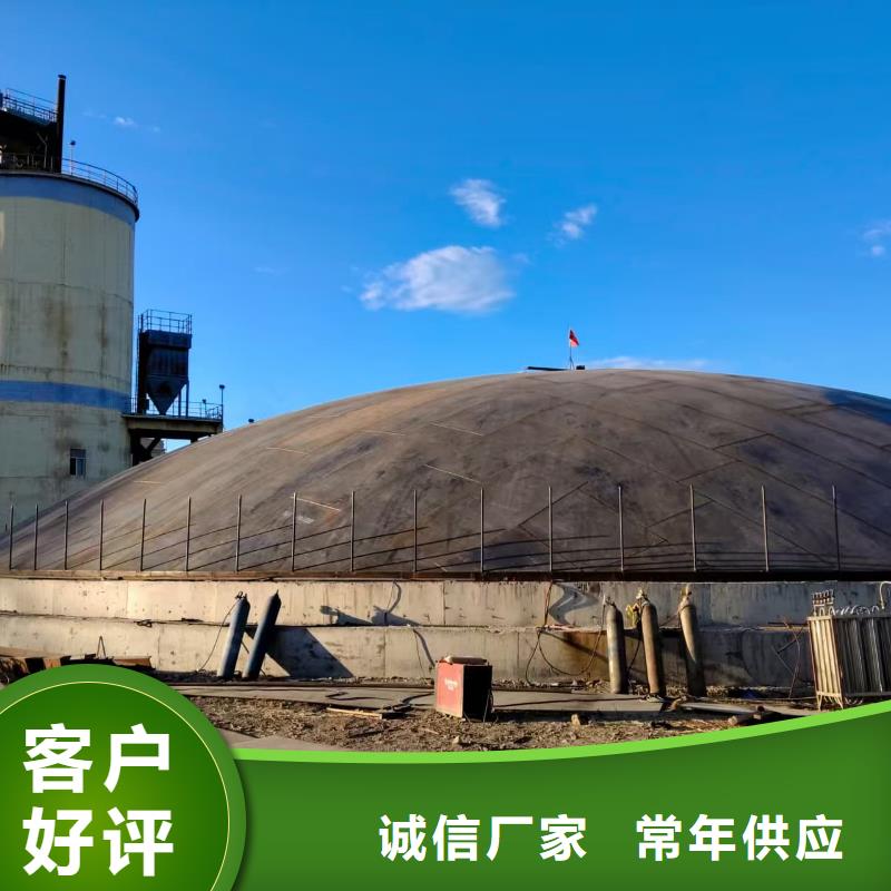 落地式焊接钢板仓|品质好的落地式焊接钢板仓厂家