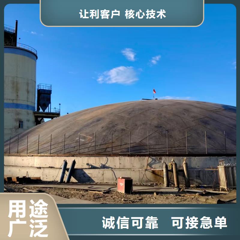服务周到的水泥储存钢板库基地