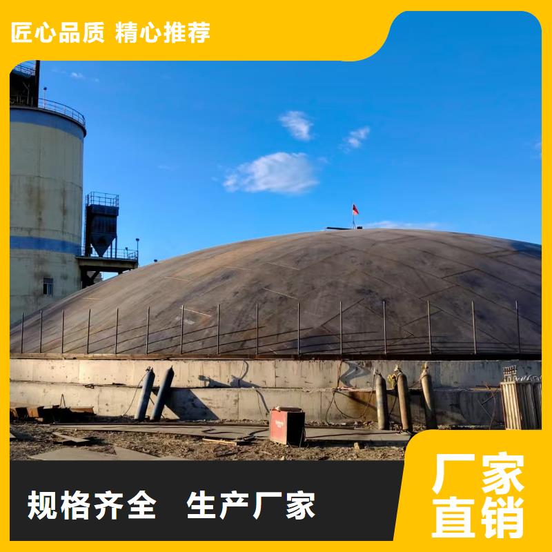 骨料钢板仓代理商
