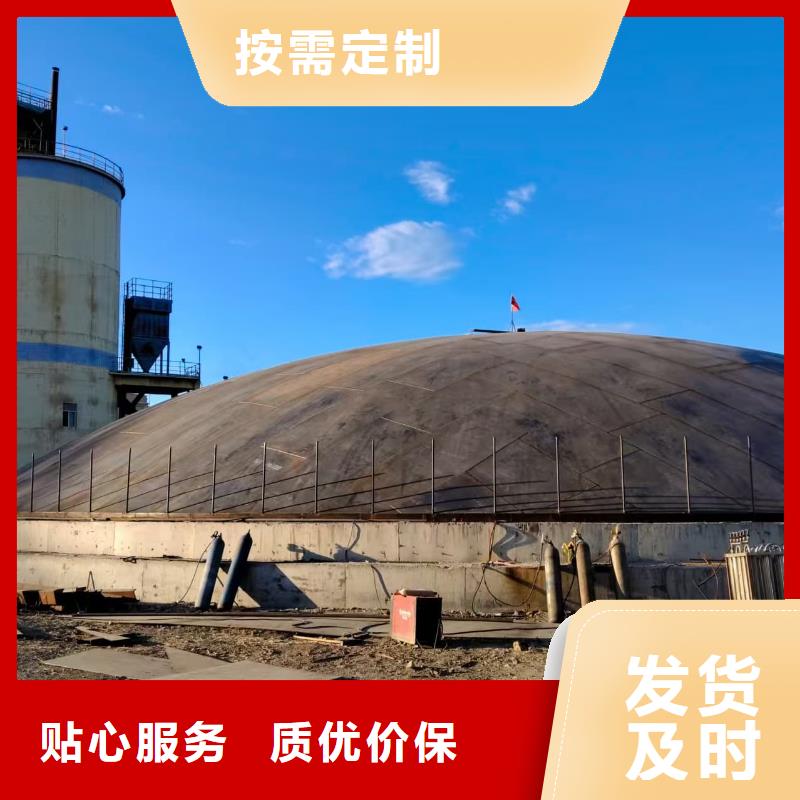 有现货的大型钢板仓销售厂家