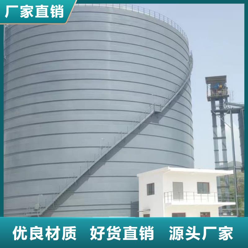 矿粉储存罐厂家价格低