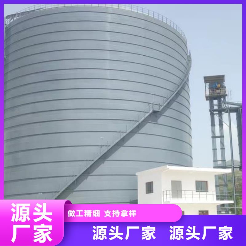 骨料钢板仓 订制