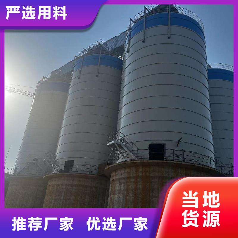 大型钢板库的规格尺寸