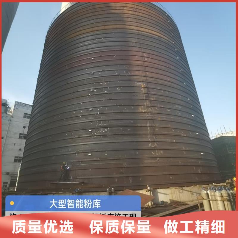 落地式焊接钢板仓-好品质、放心买