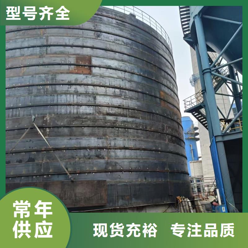 水泥储存钢板库直销厂家