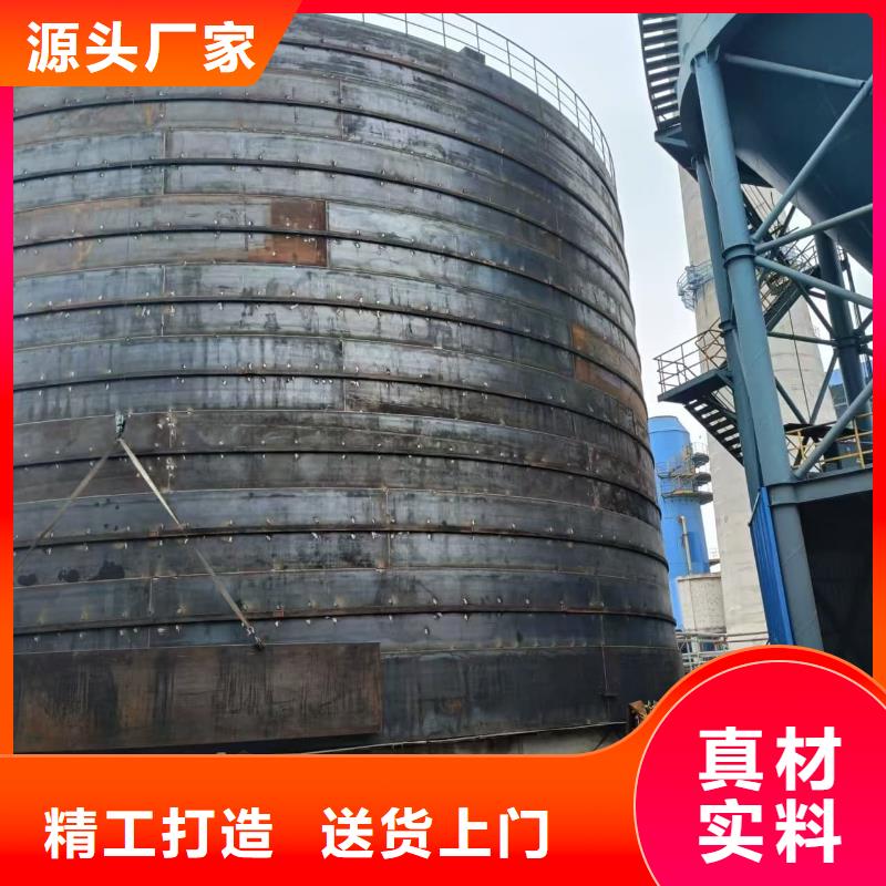 订购大型钢板库