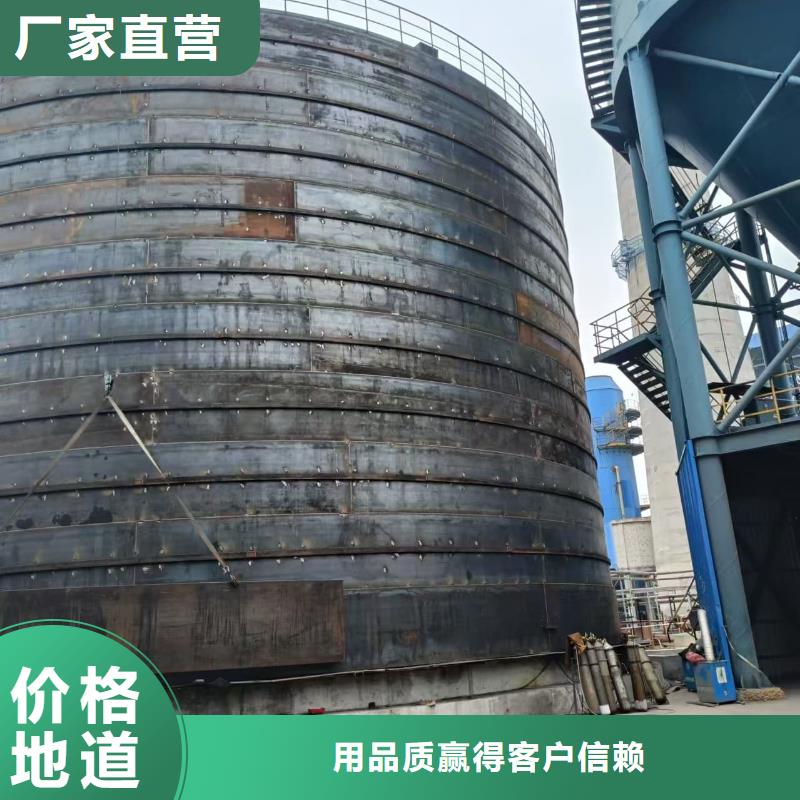 优质1万吨水泥钢板仓的供货商