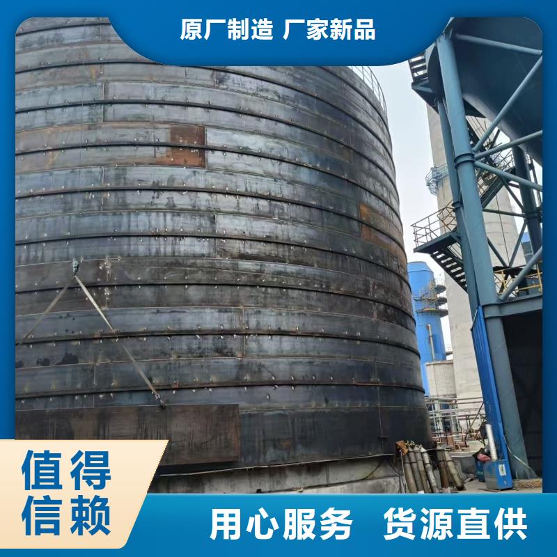 水泥储存钢板库厂家量身定制