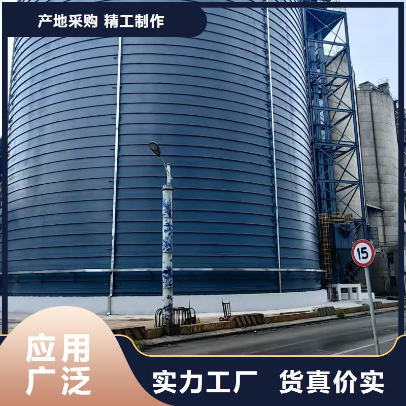 大型钢板仓性价比高